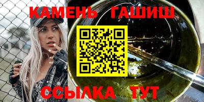 jwh Бугуруслан