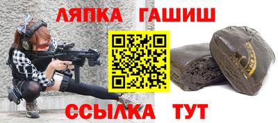 кокс Берёзовский