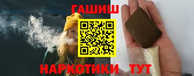 2c-b Изобильный
