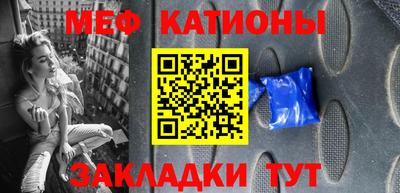 ешки Ипатово