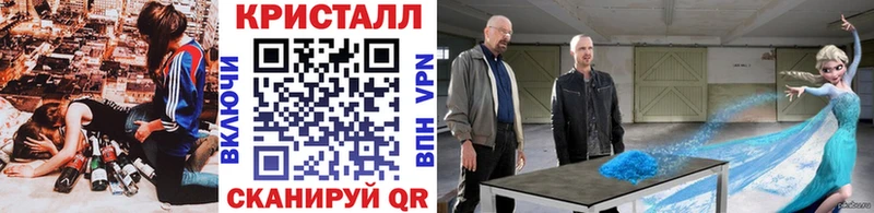 Первитин мет дарк нет формула blacksprut как войти Мурманск цены