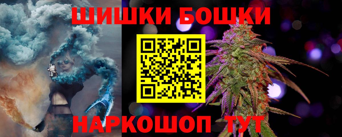 Марихуана семена  Шишки марихуана LSD WEED  Канабис LSD WEED  Канабис ГИДРОПОН  Мурманск 